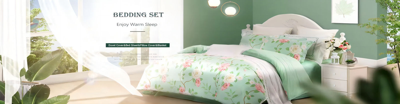 Home Fabric Textile