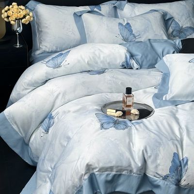 2024 Water Glowing Orchid Essence Silk Four-Piece Set Customizable and Luxurious