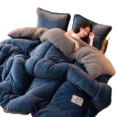 Customised Size Bedding Set with Thickened Warm Lamb Fleece Quilt and Customized Logo