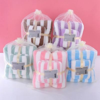 Woven Coral Fleece Bath Towel Set Wide Edge Wrapping Thick and Absorbent Ideal for Gifting