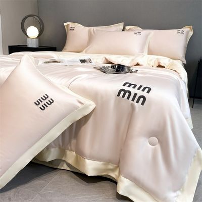 Wedding Luxury Washed Silk Quilt Set Four Pieces and Three Pieces for Comfortable Sleep