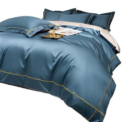Home 200-Count Tencel Embroidered Double-Sided Ice Silk Sheets and Silk Smooth Nude Quilt Bedding Set