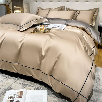 Home 200-Count Tencel Embroidered Double-Sided Ice Silk Sheets and Silk Smooth Nude Quilt Bedding Set