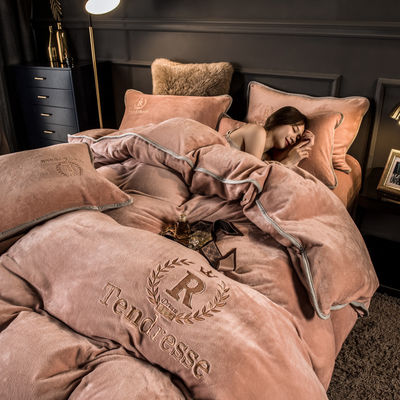 Four Piece Bedding Set With Embroidery And Milk Plush Binding