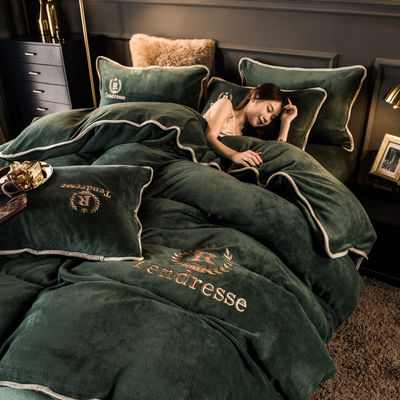 Four Piece Bedding Set With Embroidery And Milk Plush Binding