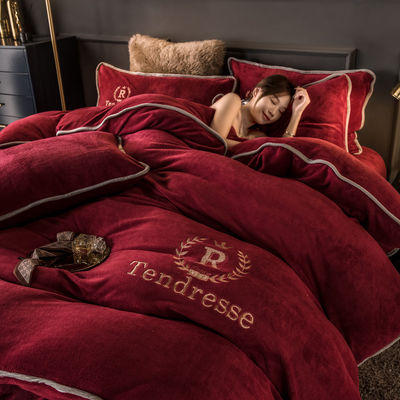 Four Piece Bedding Set With Embroidery And Milk Plush Binding