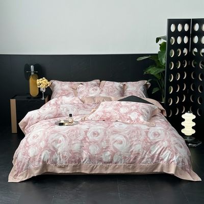 2024 Water Glowing Orchid Essence Silk Four-Piece Set Customizable and Luxurious