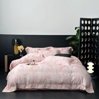 2024 Water Glowing Orchid Essence Silk Four-Piece Set Customizable and Luxurious