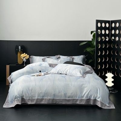 2024 Water Glowing Orchid Essence Silk Four-Piece Set Customizable and Luxurious