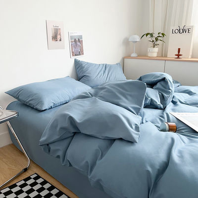 2 Pillow Cases National Standards Color Fastness Grade 2024 Quilt Cotton Complete Set