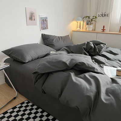 2 Pillow Cases National Standards Color Fastness Grade 2024 Quilt Cotton Complete Set