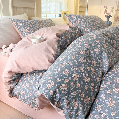 All-Season Comforter Set A-Class Aerobic Double Layer Yarn Four-Piece Set from France