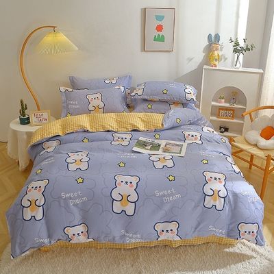 Wedding Bedding Type Wedding Four-Piece Kit in 100% Cotton for Home Hotel Hospital School