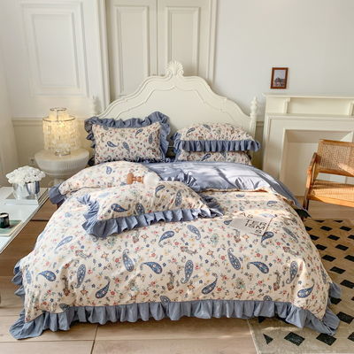 Wedding Four-piece Kit A-Class Aerobic Double Layer Yarn Four-piece Four-piece Bundle