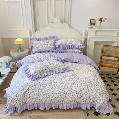 Wedding Four-piece Kit A-Class Aerobic Double Layer Yarn Four-piece Four-piece Bundle
