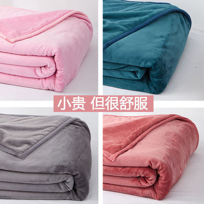 Customized Size Popular Soft Polyester Throw Blanket Coral Fleece Blankets For Travel