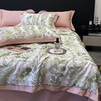 European Skin-Friendly Printing Summer Quilt Set of Four in Smooth Ice Silk Gift Quilt