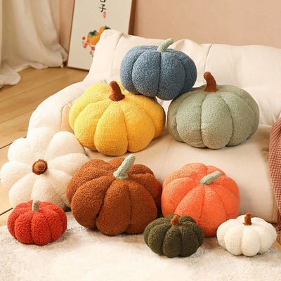 20cm Solid Color Pumpkin Shaped Decorative Pillows Cushion with Microfiber Filling