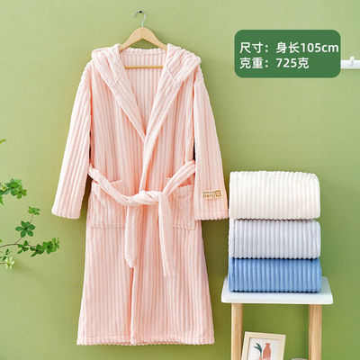 2024 Bathrobe for All Ages Ultra Absorbent Dobby Border Design in Colorful Patterns