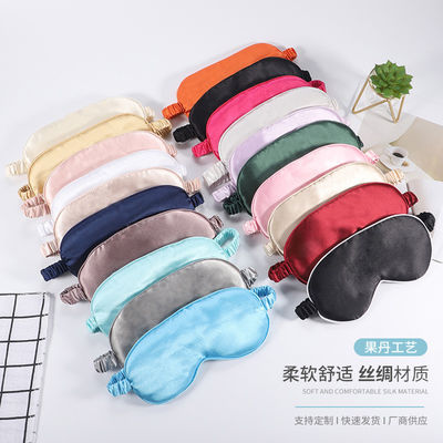 Customized Multi-colored Silk Eye Mask for Luxury Travel and Restful Sleep Promotion