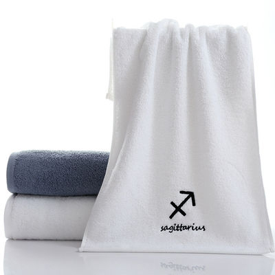 Pure Cotton Towel Set Embroidery Logo Constellation Design Ideal Gift for Couples