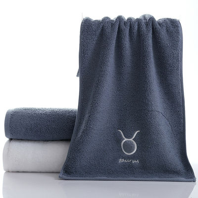 Pure Cotton Towel Set Embroidery Logo Constellation Design Ideal Gift for Couples