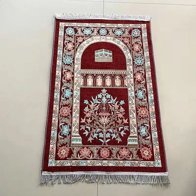 Eid Holidays Islamic Pray Rug for Worship Abstract Pattern Muslim Prayer Mat