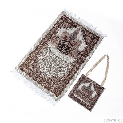 All-Season Travel Blanket Bag Carpet for Muslim Style in Islamic All-Season Benefit