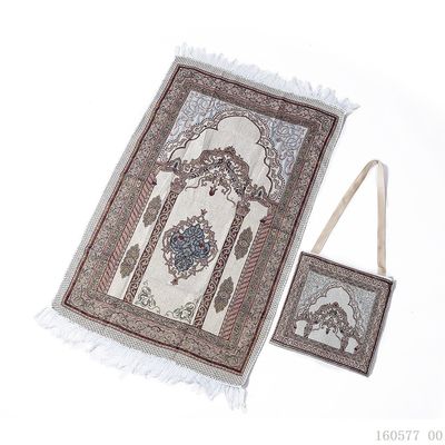 All-Season Travel Blanket Bag Carpet for Muslim Style in Islamic All-Season Benefit