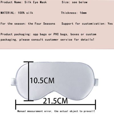 Custom Logo Label Pure 100% Mulberry Silk Eye Mask For Sleeping Solid Pattern Home