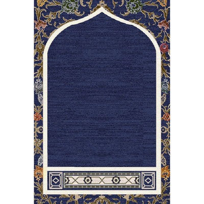 Modern Style Anti Slip Backing Islamic Gift Prayer Carpets Machine Made
