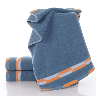32 Strands Arrowhead Cotton Towel Soft Skin-Friendly Household Washcloth Thickened 150g