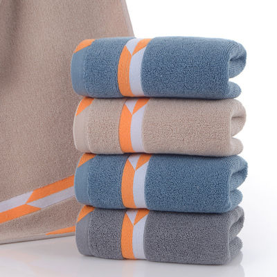 32 Strands Arrowhead Cotton Towel Soft Skin-Friendly Household Washcloth Thickened 150g