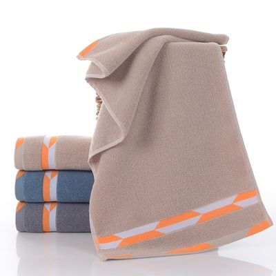 32 Strands Arrowhead Cotton Towel Soft Skin-Friendly Household Washcloth Thickened 150g