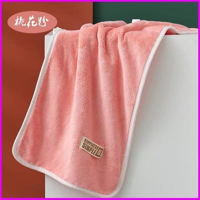 Coral Velvet Face Towel Thick and Soft Great for Absorbing Sweat Can Be Personalized