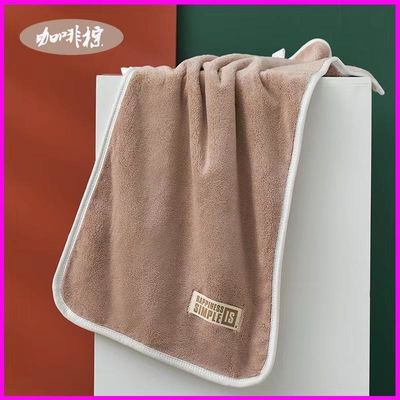 Coral Velvet Face Towel Thick and Soft Great for Absorbing Sweat Can Be Personalized