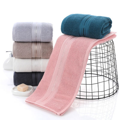 Solid Pure Cotton Beach Bath Towel Thickened Household Large Towel for Convenience