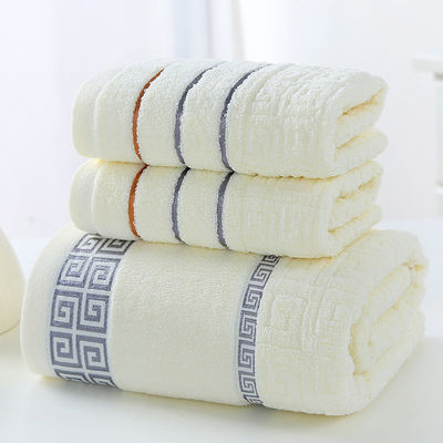 White Plain Forged Cotton Washcloth Bath Towel Absorbent 3-Piece Gift Box with Return Gift Cover