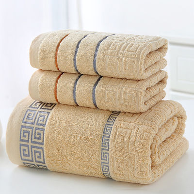 White Plain Forged Cotton Washcloth Bath Towel Absorbent 3-Piece Gift Box with Return Gift Cover