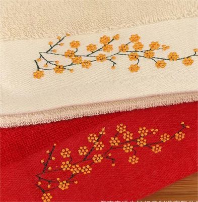 100% Pure Cotton Direct Embroidered Soft Absorbent Home Towels Ideal for All Age Group