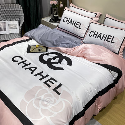 Luxurious Retreat Four Piece Bedding Set With All-Season Ice Silk Bedding Set