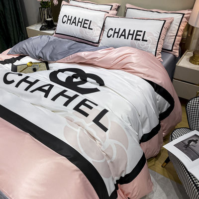 Luxurious Retreat Four Piece Bedding Set With All-Season Ice Silk Bedding Set