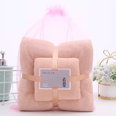 Novelty Pattern Microfiber Towel Set Quick Drying and Solid Color for Fast Absorption