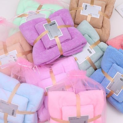 Novelty Pattern Microfiber Towel Set Quick Drying and Solid Color for Fast Absorption