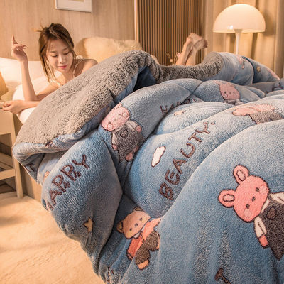 Customized Color Soft Chemical Fiber Quilt for Thickened Warm Lamb Fleece Bedding Set