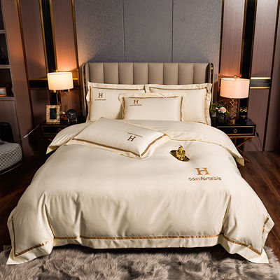 Customized Polyester Silky Bedding Set High Luxury Solid Color Duvet Cover Sheet