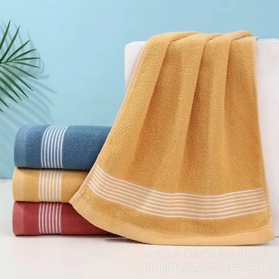 Department Stores Pure Cotton Towels Household Skin Bath Wash Towel Embroidered Logo