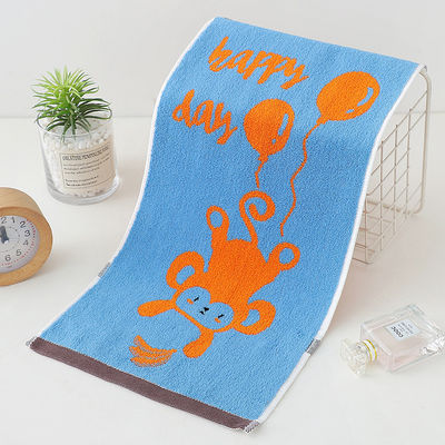 Custom Logo Children's Cotton Towel for Household Wiping Hands in Kindergarten