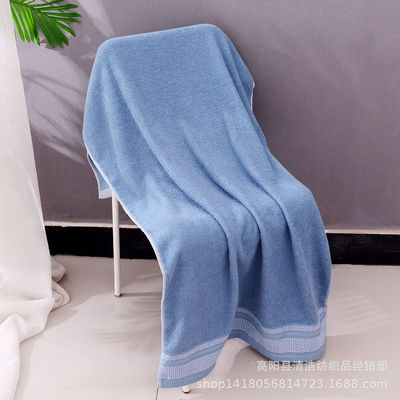 Solid Color Bath Towel for Adults Customized Logo Advertising High Absorbent Chest Wipe