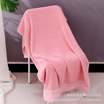 Solid Color Bath Towel for Adults Customized Logo Advertising High Absorbent Chest Wipe